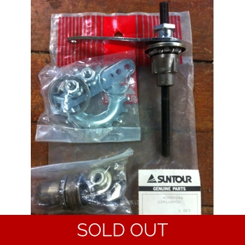 SunTour Coaster Hub Rebuild Kit 42009044